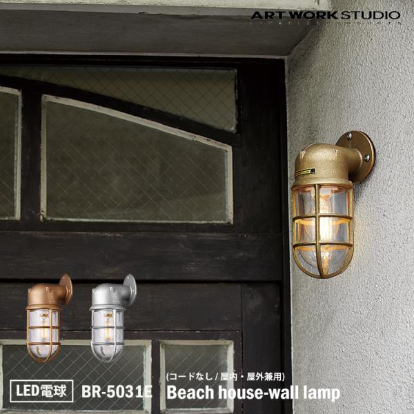 BR-5031E ARTWORKSTUDIO(アートワークスタジオ) Beach house-wal...