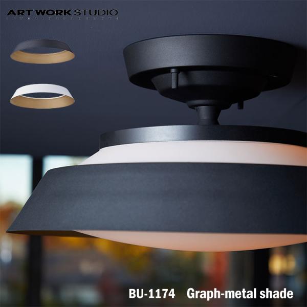 BU-1174 ARTWORKSTUDIO(アートワ ークスタジオ) Graph-metal sha...