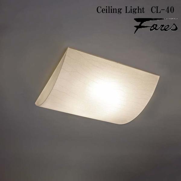 CL-40  林工芸 CL-40 シーリングライト 和風照明