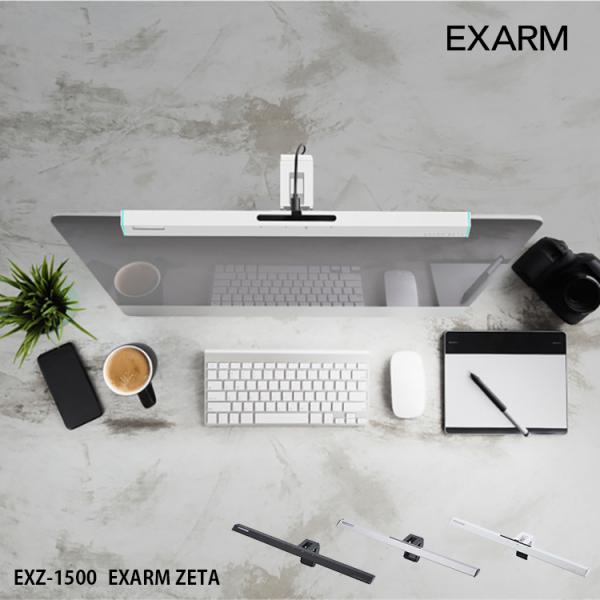 EXZ-1500  スワン電器 EXZ-1500 EXARM ZETA エグザームゼータ ゲーミング...
