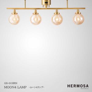 HERMOSA ハモサ GS-013IRN MOON4 LAMP ムーン4 シーリングランプ ゴールド ゴールド