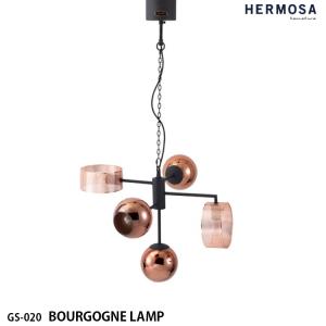 ハモサ ムーン 4 ランプ HERMOSA MOON LAMP 送料無料 あすつく対応