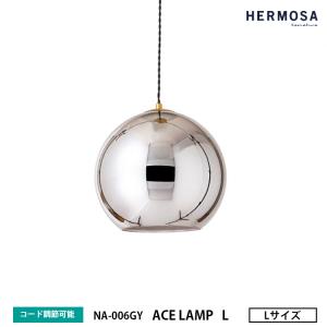 HERMOSA ハモサ NA-006GY  ACE LAMP L GRAY エースランプ Lサイズ グレー GREY/グレー