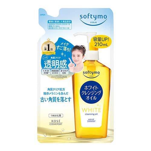 ソフティモ ホワイト クレンジングオイル つめかえ 210ml 1個