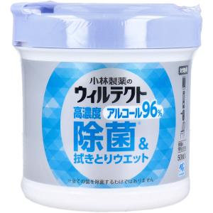 除菌シート 除菌 ウィルテクト 高濃度 アルコール 除菌 ふき取り ウエット 50枚入｜nitto-netstore