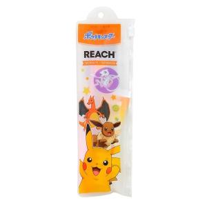 REACH リーチ ポケモン キッズ 歯ブラシ 旅行 トラベルセット（ピンク） １個　｜nitto-netstore