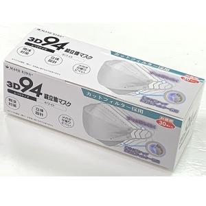 楽天市場】【2枚組】【日本製】【 送料無料】 ギバのマスク
