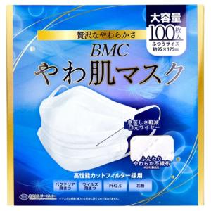 不織布マスク マスク BMC やわ肌マスク 1日使いきりタイプ 3層 ウイルス飛まつ・花粉・PM2.5粒子 ふつうサイズ 大容量 100枚入｜nitto-netstore