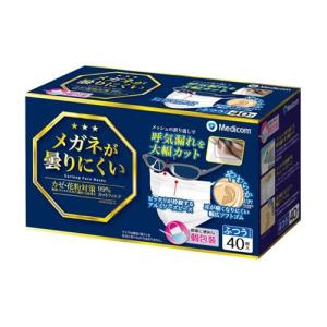 不織布マスク マスク メガネが曇りにくいマスク ホワイト ＡＲメディコム 40枚入｜nitto-netstore