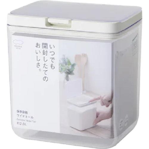 マーナ 保存 容器 保存容器ワイドトール K761