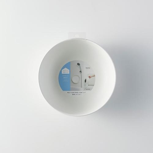 マーナ 湯おけ マグネット 浴室 収納 マグネット湯おけ W685W