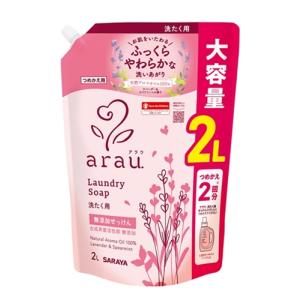 洗剤 洗濯洗剤 詰め替え 液体 液体洗剤 おしゃれ ギフト 大容量 衣料用洗剤 洗剤 さらや サラヤ アラウ 洗たく用 せっけん 詰替用 2Lx1個｜nitto-netstore