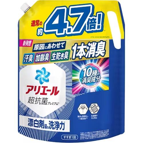 洗剤 洗濯洗剤 詰め替え 液体 液体洗剤 おしゃれ 洗濯洗剤 大容量 消臭 衣料用洗剤 アリエールジ...