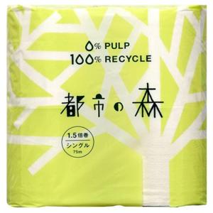 トイレットペーパー シングル トイレットペーパー 都市の森 8ロール シングルタイプ 西日本衛材 1個｜nitto-netstore
