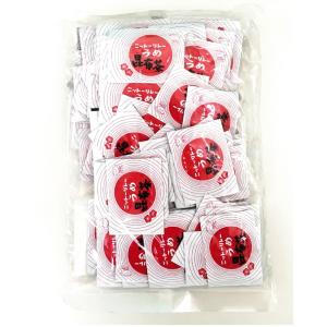 梅昆布茶 業務用 うめ昆布茶ミニパック 2g×100袋 徳用