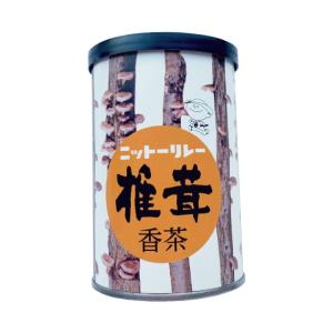 しいたけ茶 椎茸香茶 50g缶　(7/31以降価格改定)