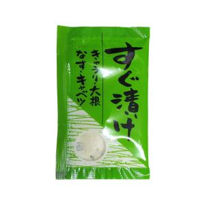 すぐ漬けの素 3袋 粉末 (1.5)の詳細画像1