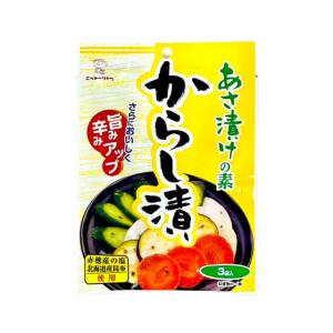 あさ漬けの素からし漬 3袋 粉末 (1.5)
