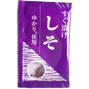 すぐ漬けしそ 3袋 粉末 (1.2)浅 漬け ...の詳細画像1