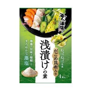 がごめ昆布入り 浅漬けの素 海人の藻塩使用 4袋 粉末 (2) ニットーリレー 浅 漬け の 素 がごめ 大根 きゅうり 白菜 漬け キャベツ かぶ