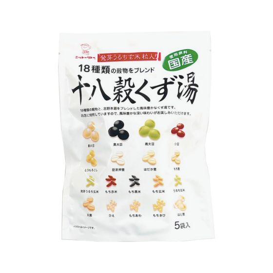 （8/28より価格リニューアル）十八穀くず湯 5袋 粉末(★6) 粉末 温活 温まる くず湯 雑穀 ...