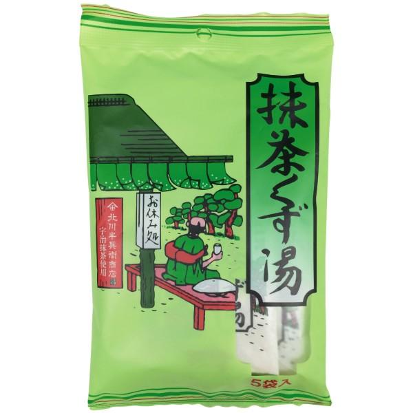 （8/28より価格リニューアル）抹茶くず湯 5袋 粉末 (3)