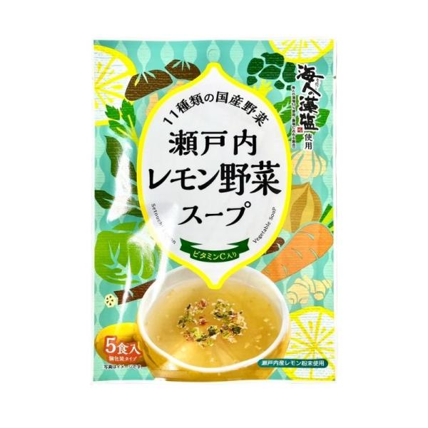 瀬戸内レモン野菜スープ  5袋 粉末 (6) ニットーリレー 日東食品工業