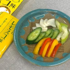 (10%オフ)すぐ漬けレモスコ味 30袋 徳用...の詳細画像2