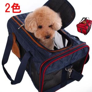 犬 キャリーバッグ　犬 キャリーバック　ペットキャリーバッグ ショルダーキャリーバッグ ペットキャリー キャリーケース 犬 猫 小型犬