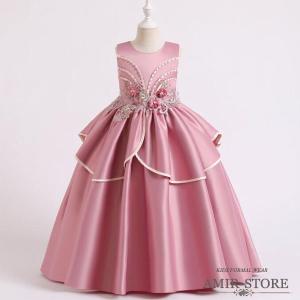 子供ドレス ピアノ発表会 ロング 結婚式 キッズ フォーマルドレス 子どもワンピース 女の子ドレス フラワーガール 演出服