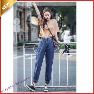 デニムパンツ レディース ウエストゴム ボトムス ジーンズ ストレートパンツ 九分丈 着痩せ 超美脚 体型カバー 調整可 ゆったり Ol 通勤無地 Fitnvs One Leaf 通販 Yahoo ショッピング