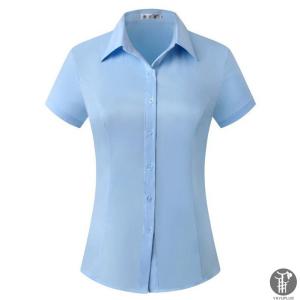 半袖ワイシャツ レディースの商品一覧 通販 Yahoo ショッピング