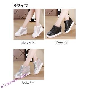 店長おすすめ スリッポン スニーカー レディース おしゃれ 厚底 ウォーキング カジュアル ハイカット インヒール インソール シューズ 靴 通気性 Nitdanp 0326 Bazgka One Leaf 通販 Yahoo ショッピング