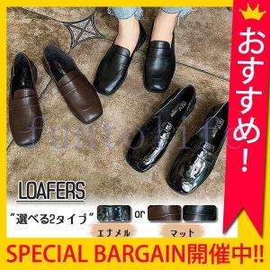 ローファー マット エナメル オフィス 通勤通学 フラット ベーシック レディース シューズ ^^｜nityuyouko-store