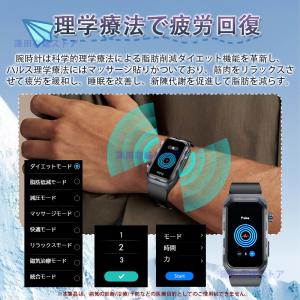 スマートウォッチ 血圧測定 ECG心電図 心拍...の詳細画像5