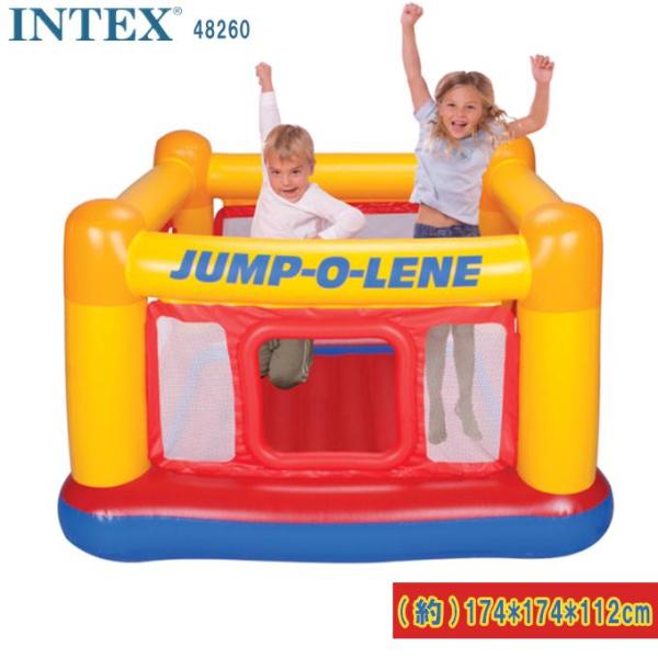 INTEX(インテックス) トランポリン ジャンプオーレーン 48260 子供 室内 遊具 (約)1...
