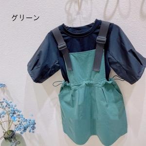 子供服 セットアップ キッズ 女の子 韓国子供服 半袖 オールインワン キッズサロペットスカート上下セットおしゃれ 夏 110 120 130 140