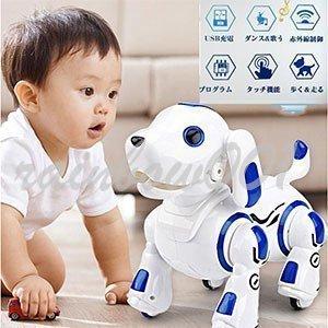 ロボットおもちゃ 犬 電子ペット ロボットペット 最新版ロボット犬 子供のおもちゃ 男の子 女の子お...