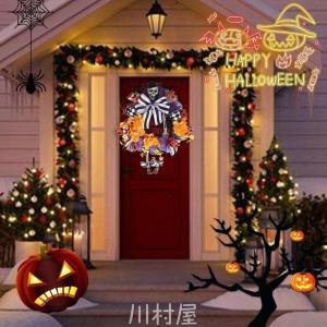 ハロウィンリース 飾り 装飾 ゴースト 置物 ハロウィーン ハロウィン オブジェ インテリア HALLOWEEN クリスマス ギフト｜nityuyouko-store