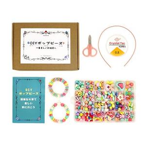 Nitze コスメ アクセサリー おもちゃ Yahoo ショッピング