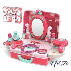 ドレッサー おもちゃのランキングtop100 人気売れ筋ランキング Yahoo ショッピング