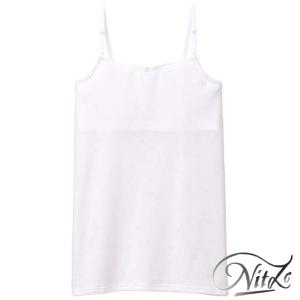 CZX390 ワコール 前二重 STEP1 さわやか素材