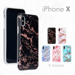 iPhoneXS ソフトケース 大理石風 iPhoneX TPU マーブル模様 マーブルストーン ワイヤレス充電 ストラップホール おしゃれケース