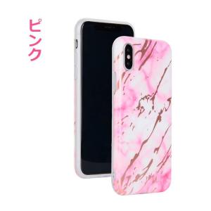 iPhoneXS ソフトケース 大理石風 iP...の詳細画像3