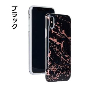 iPhoneXS ソフトケース 大理石風 iP...の詳細画像5
