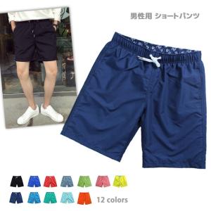 水着 メンズ ハーフパンツ サーフパンツ 水陸両用