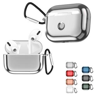 Airpods Pro ケース 2019モデル TPU メタリックカラー 着脱簡単