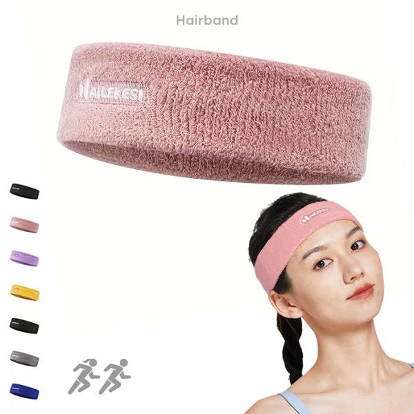 ヘッドバンド タオル地 メンズ レディース スポーツ用ヘアバンド ランニング 汗止め ヘアアクセサリ...