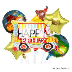 バルーン 風船 単品 働く車 消防車 戦車 パ...の詳細画像1