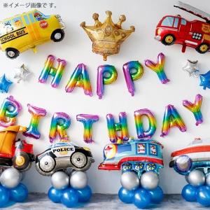 バルーン 風船 単品 働く車 消防車 戦車 パ...の詳細画像4